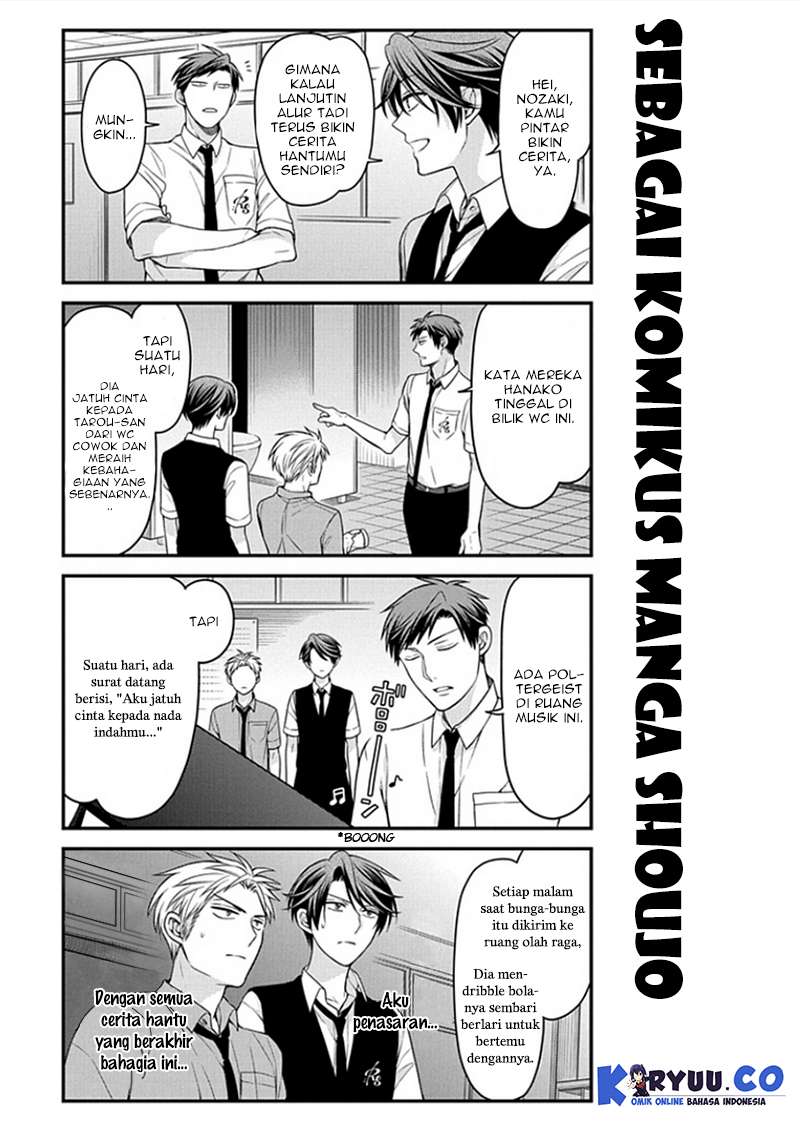Chapter 54 - halaman 14
