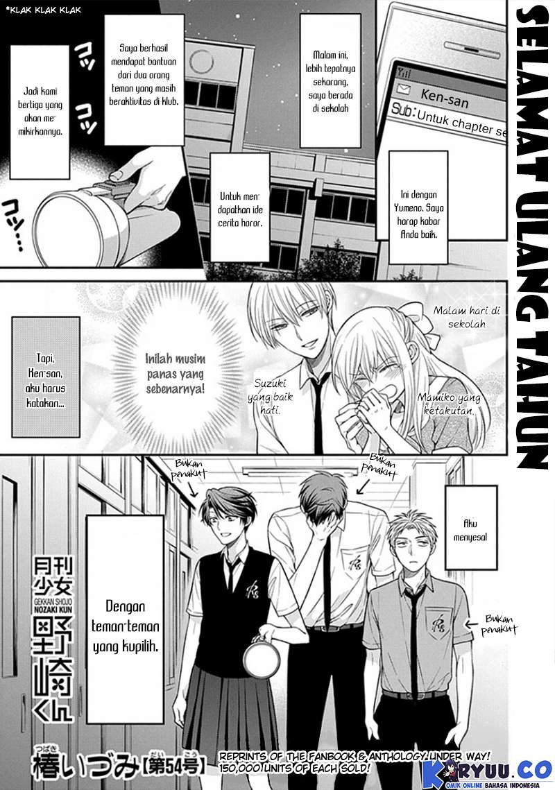 Chapter 54 - halaman 4