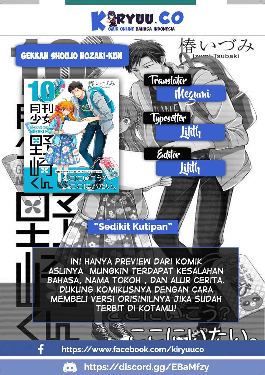 Chapter 52 - halaman 2