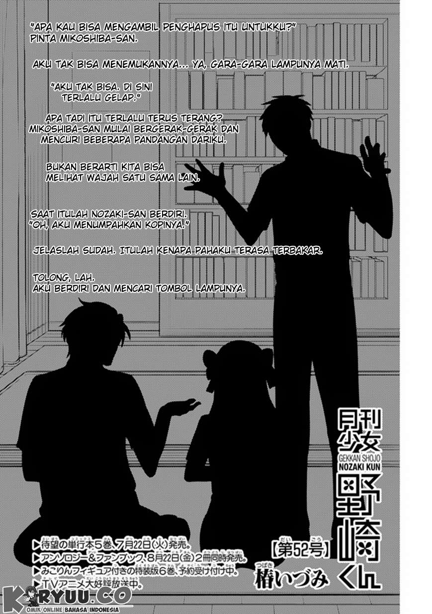 Chapter 52 - halaman 3