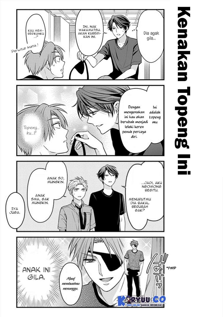 Chapter 51 - halaman 14