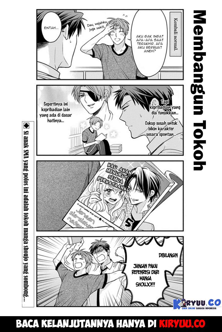 Chapter 51 - halaman 17