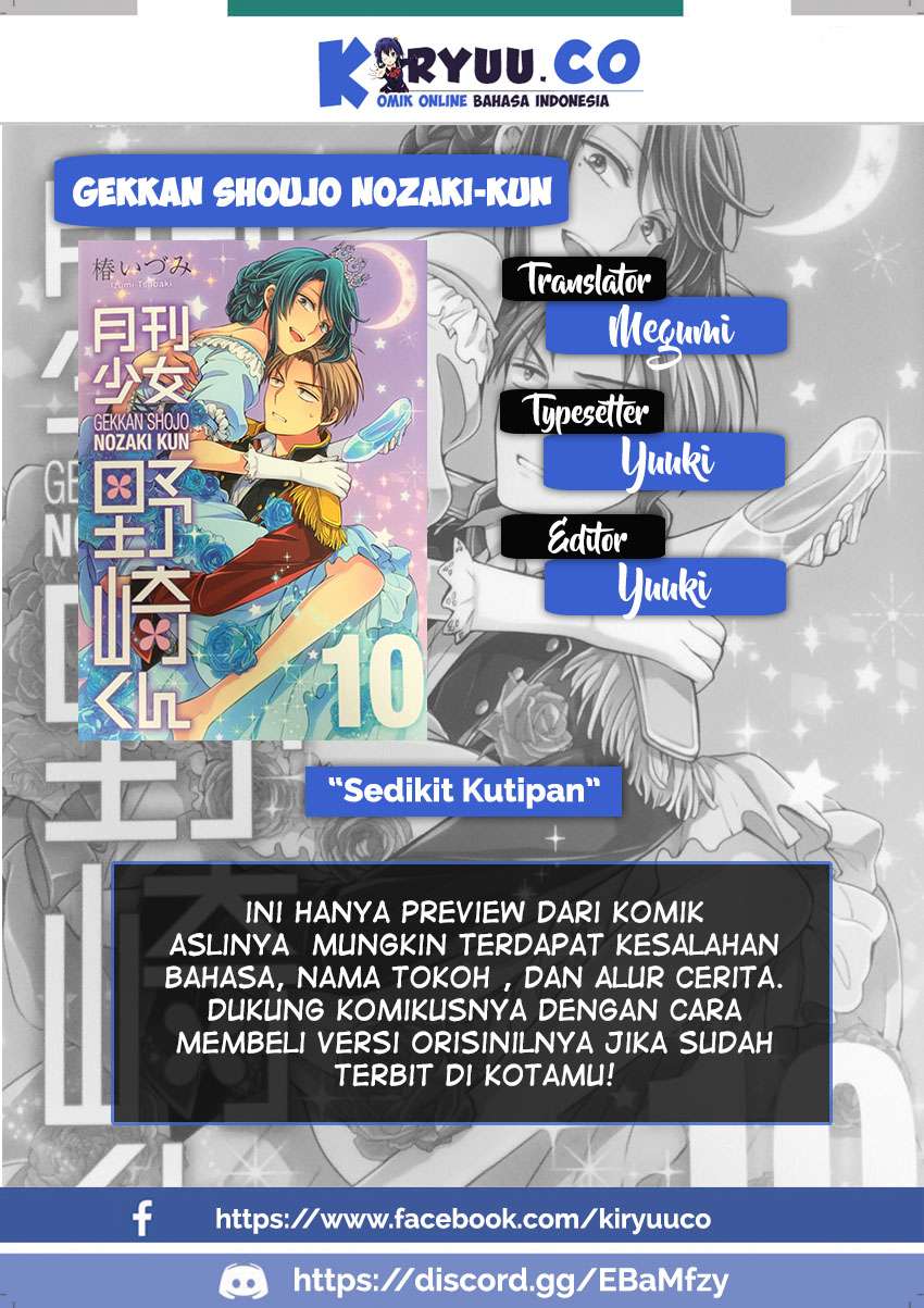 Chapter 51 - halaman 3