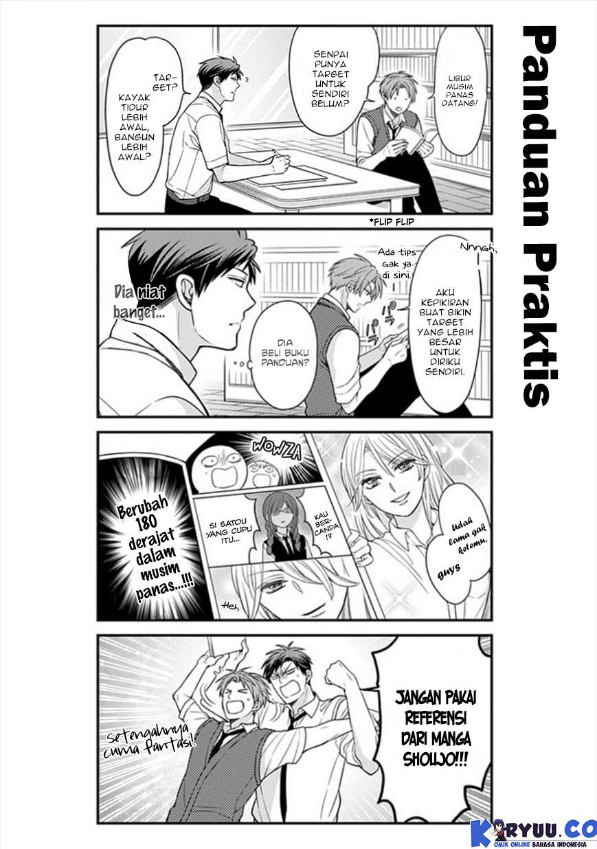 Chapter 51 - halaman 5