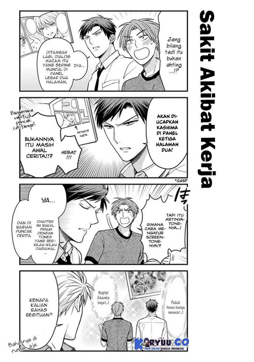 Chapter 51 - halaman 8
