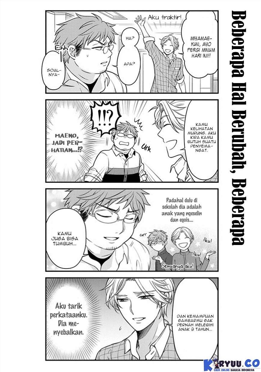 Chapter 50 - halaman 14