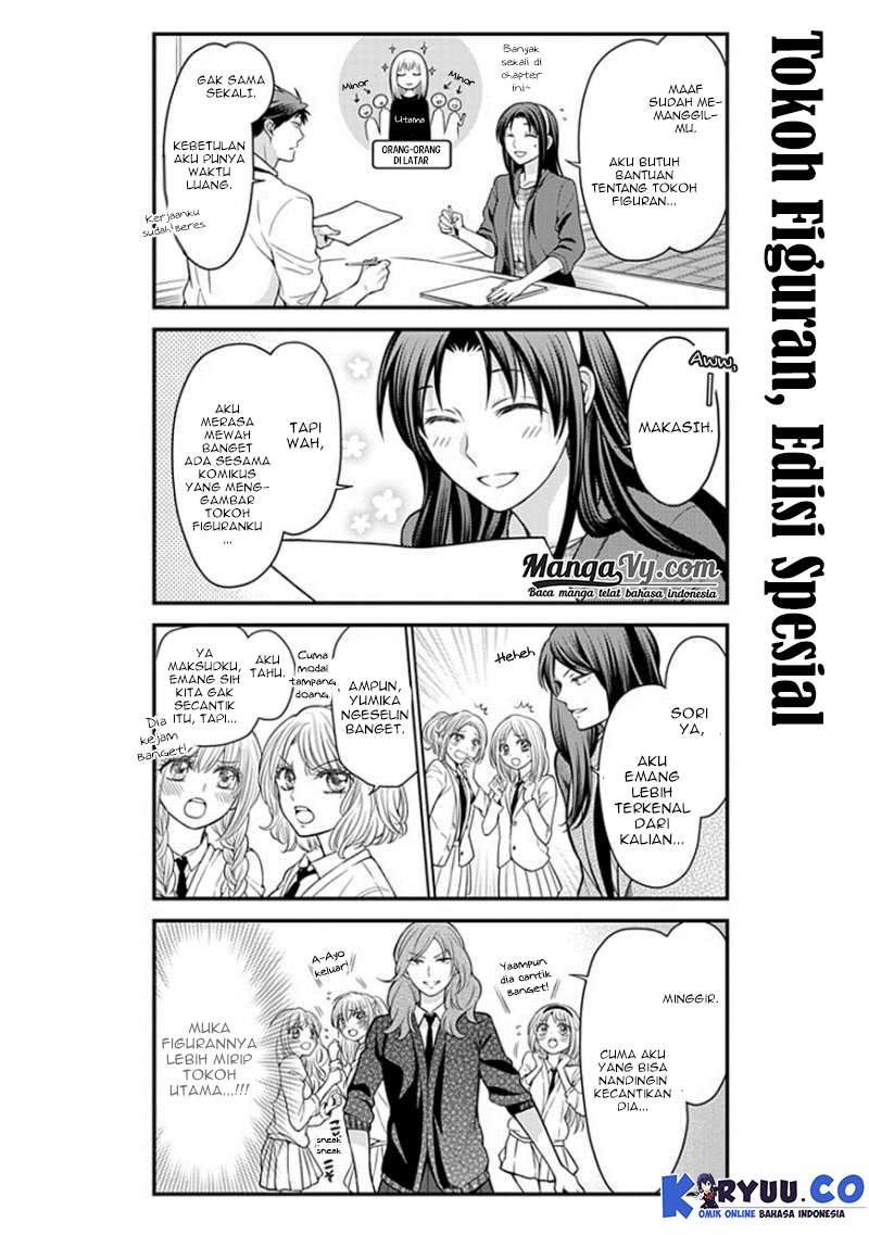 Chapter 49 - halaman 5