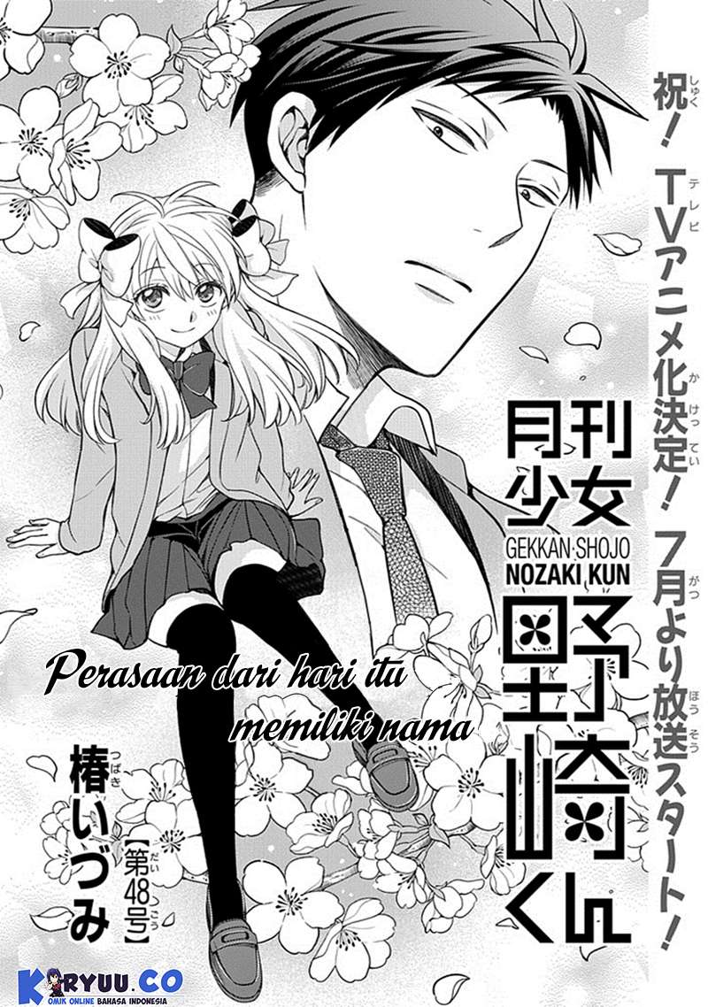 Chapter 48 - halaman 4
