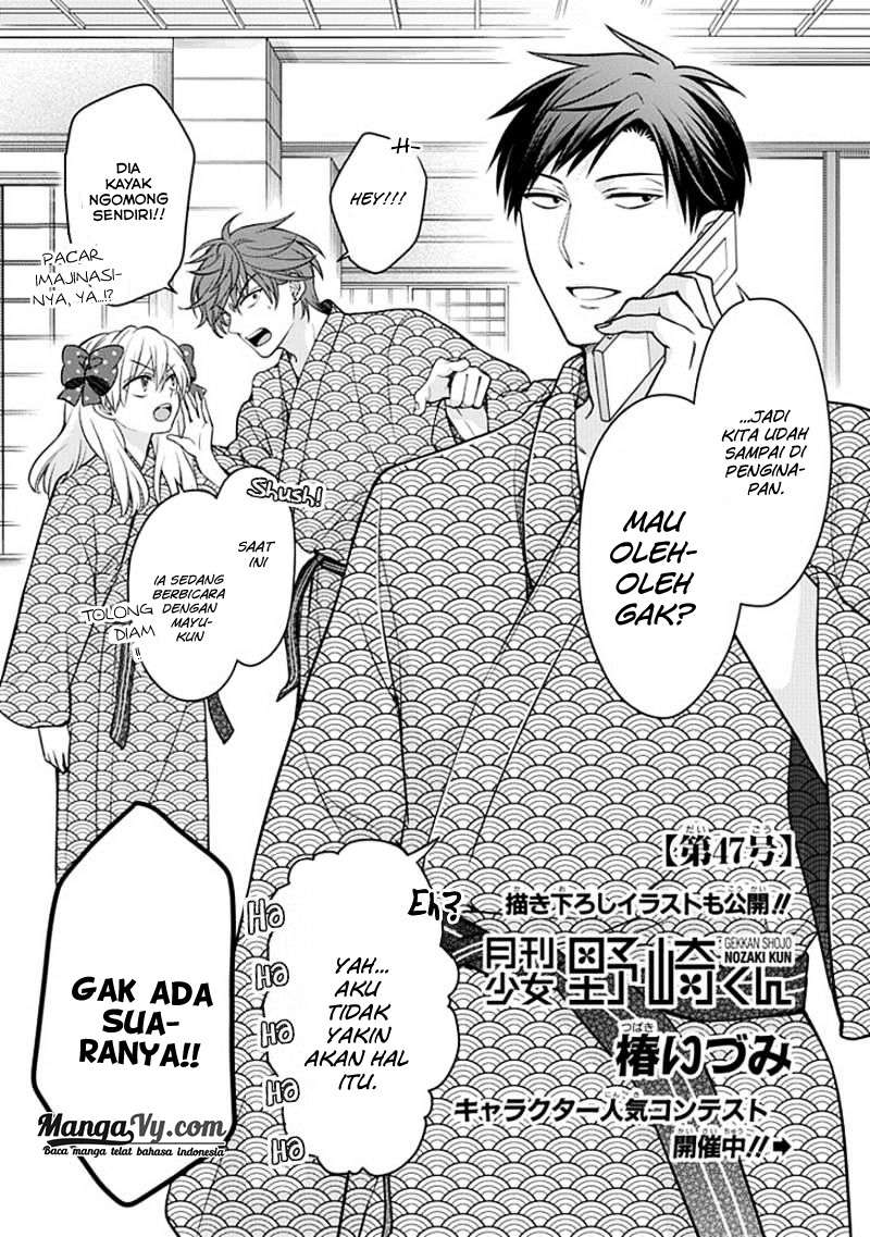 Chapter 47 - halaman 3