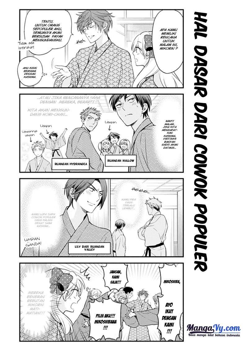 Chapter 47 - halaman 7
