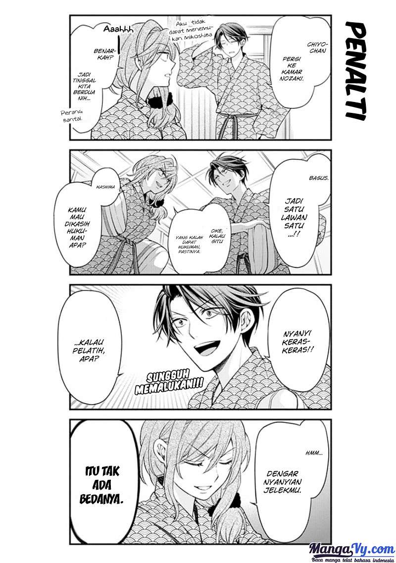 Chapter 47 - halaman 8