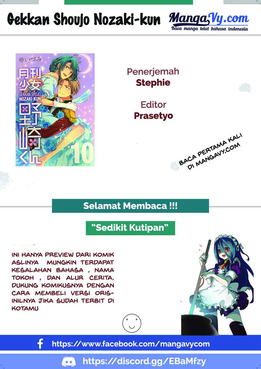 Chapter 46 - halaman 2