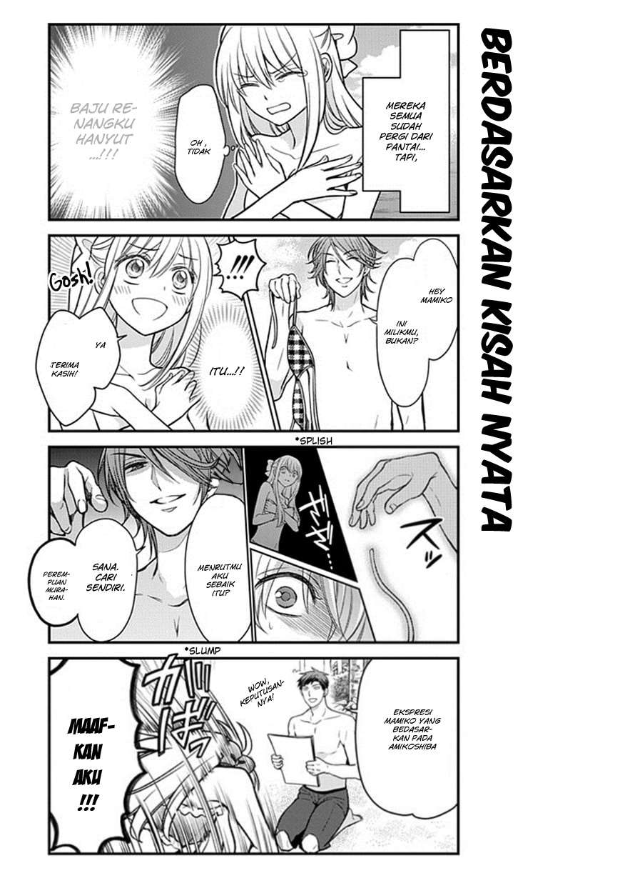 Chapter 46 - halaman 17