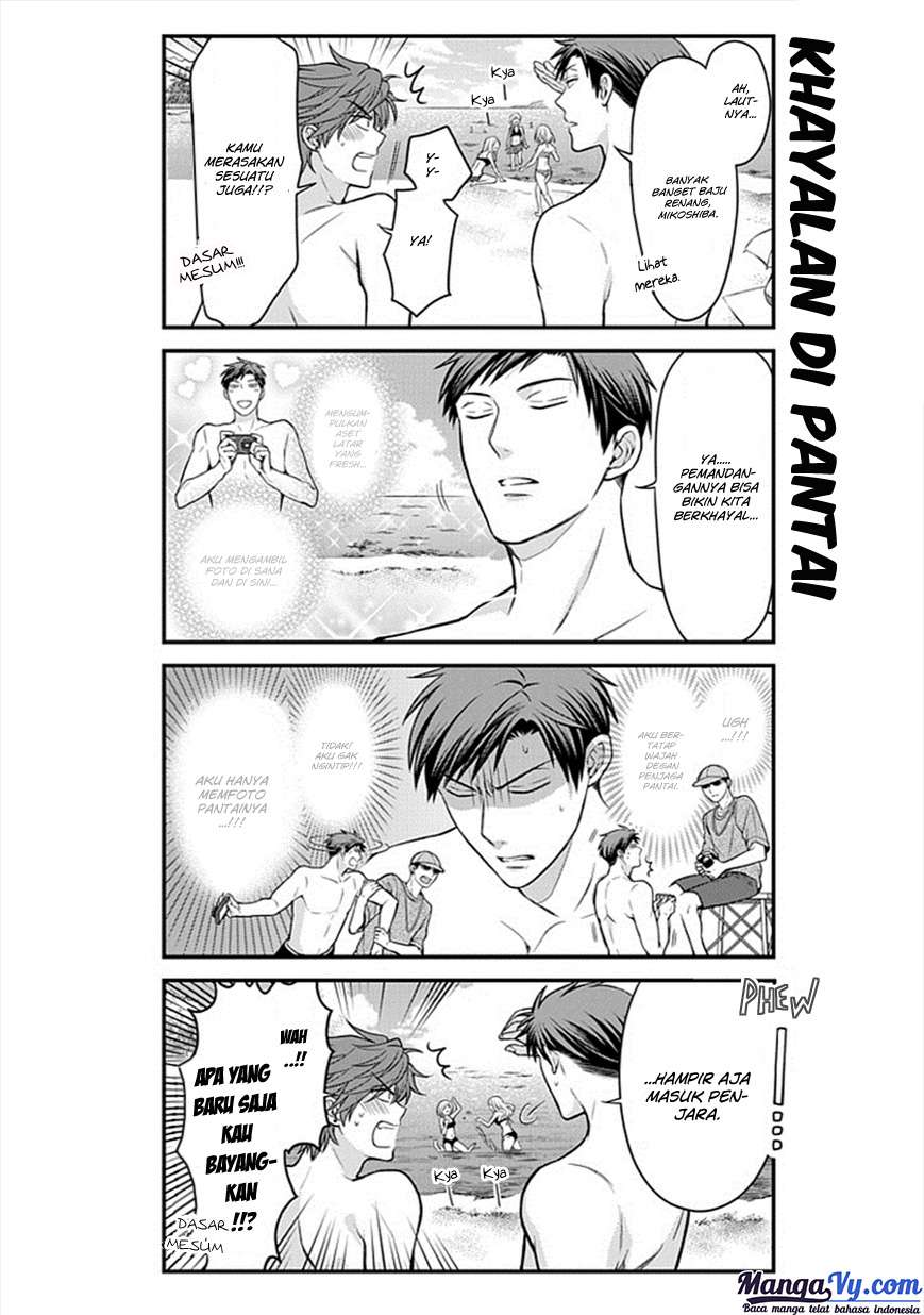 Chapter 46 - halaman 4