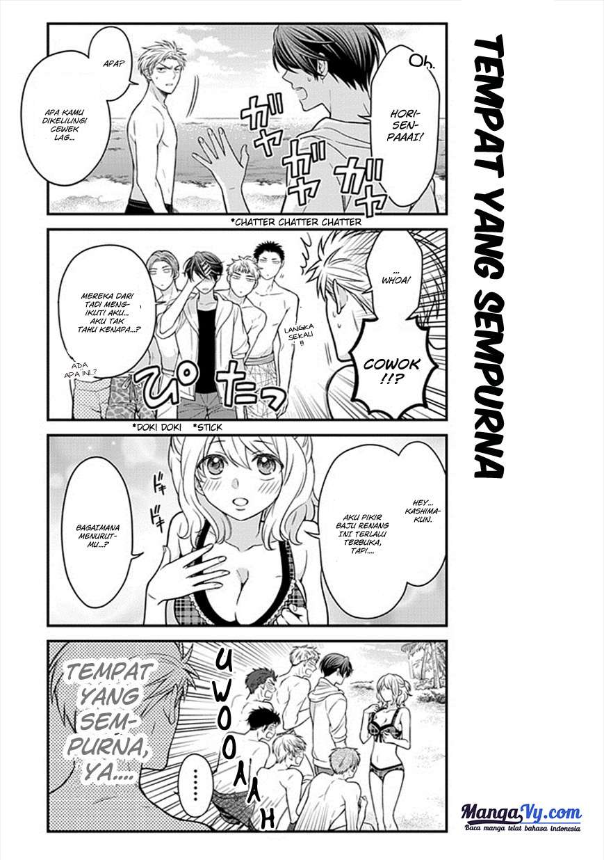 Chapter 46 - halaman 7