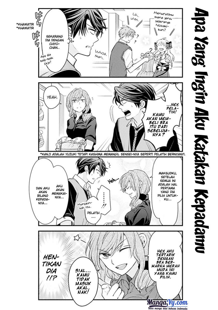 Chapter 45 - halaman 14