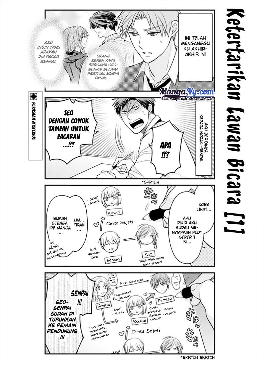 Chapter 45 - halaman 4