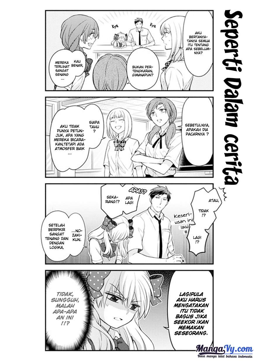 Chapter 44 - halaman 14