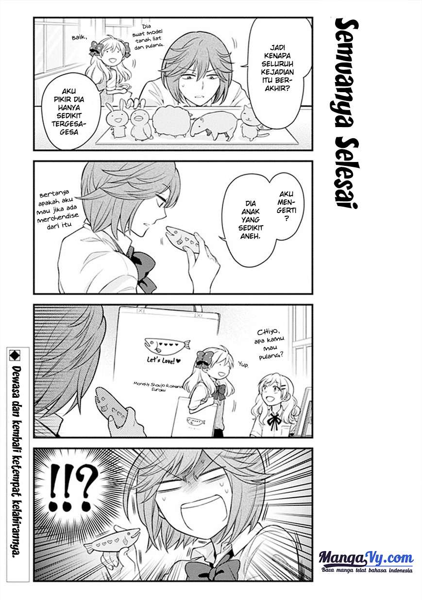 Chapter 44 - halaman 15