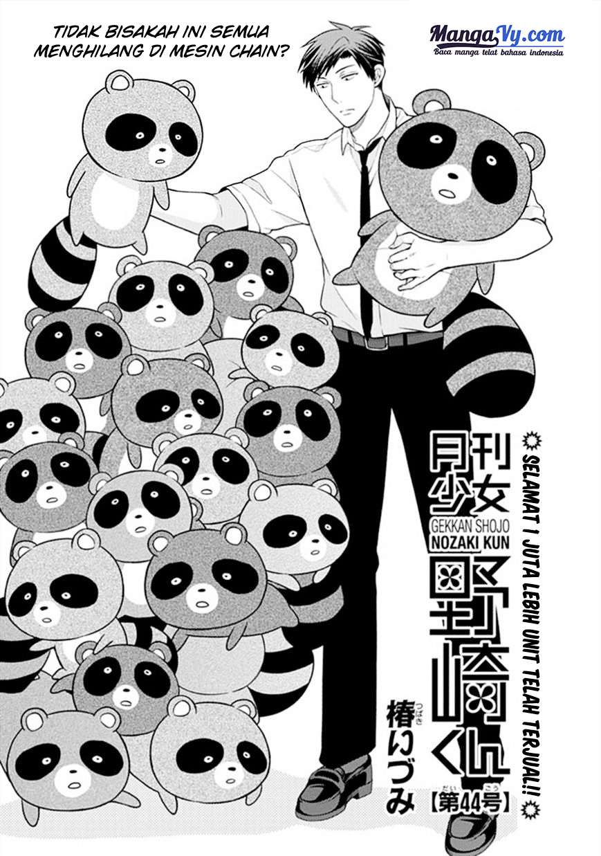 Chapter 44 - halaman 3