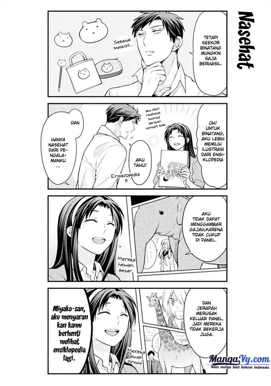 Chapter 44 - halaman 6