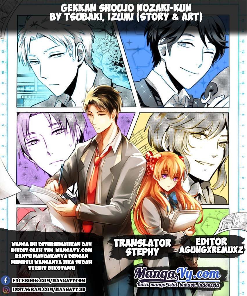 Chapter 42 - halaman 2
