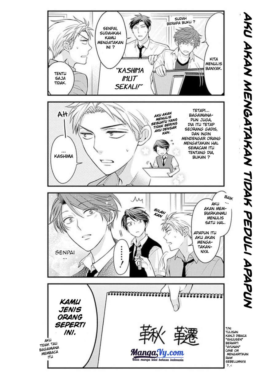 Chapter 42 - halaman 14