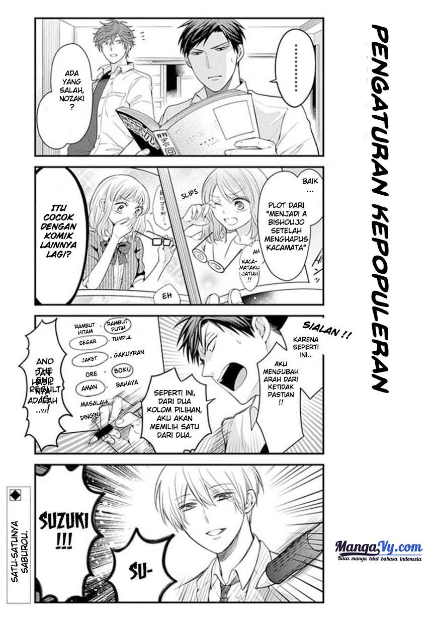 Chapter 42 - halaman 15