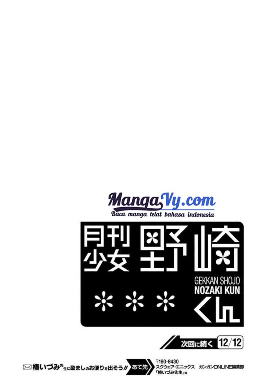 Chapter 42 - halaman 16