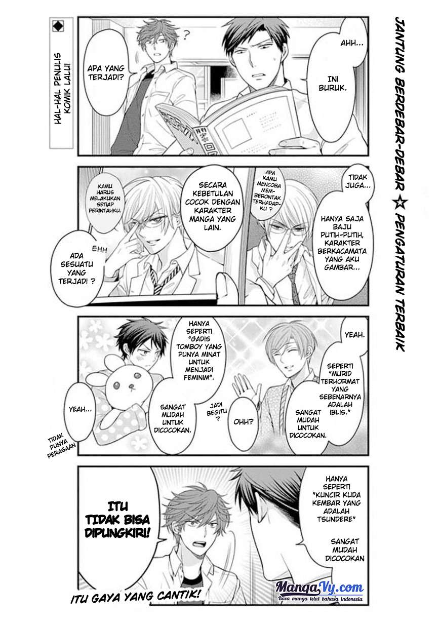 Chapter 42 - halaman 4
