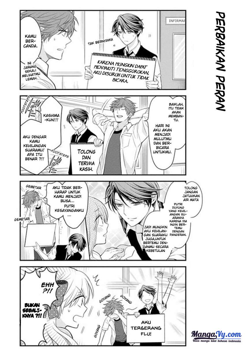 Chapter 42 - halaman 7