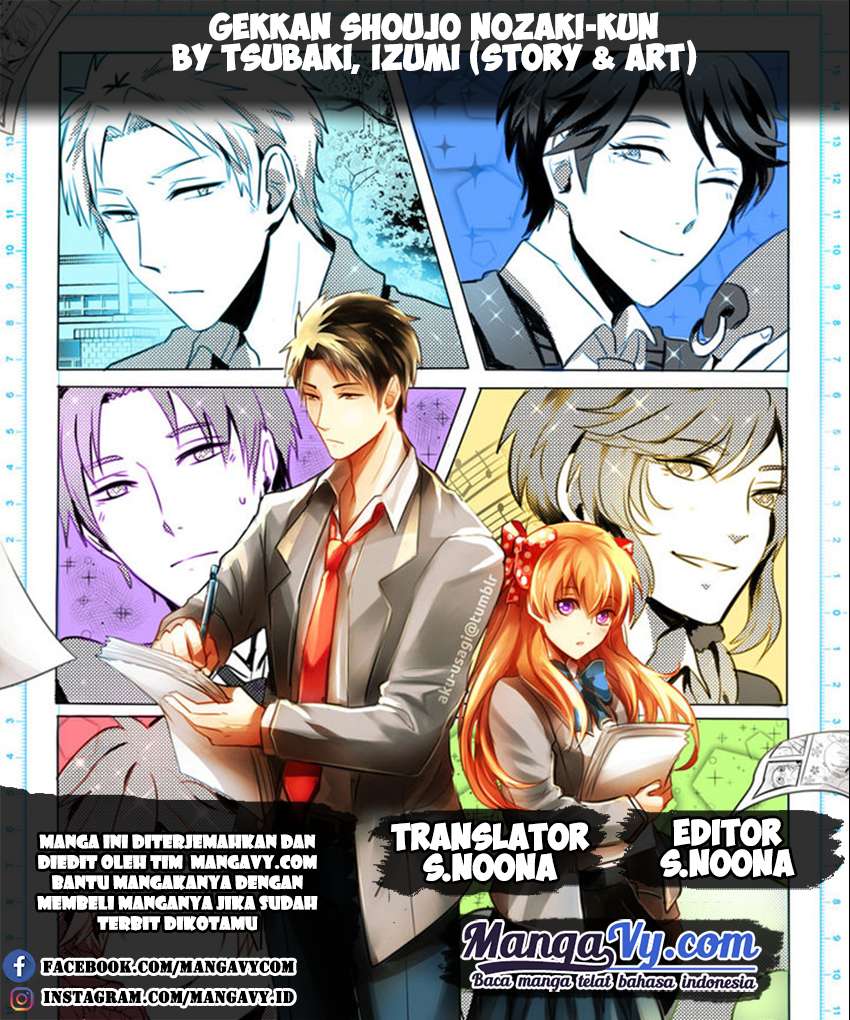 Chapter 41 - halaman 2
