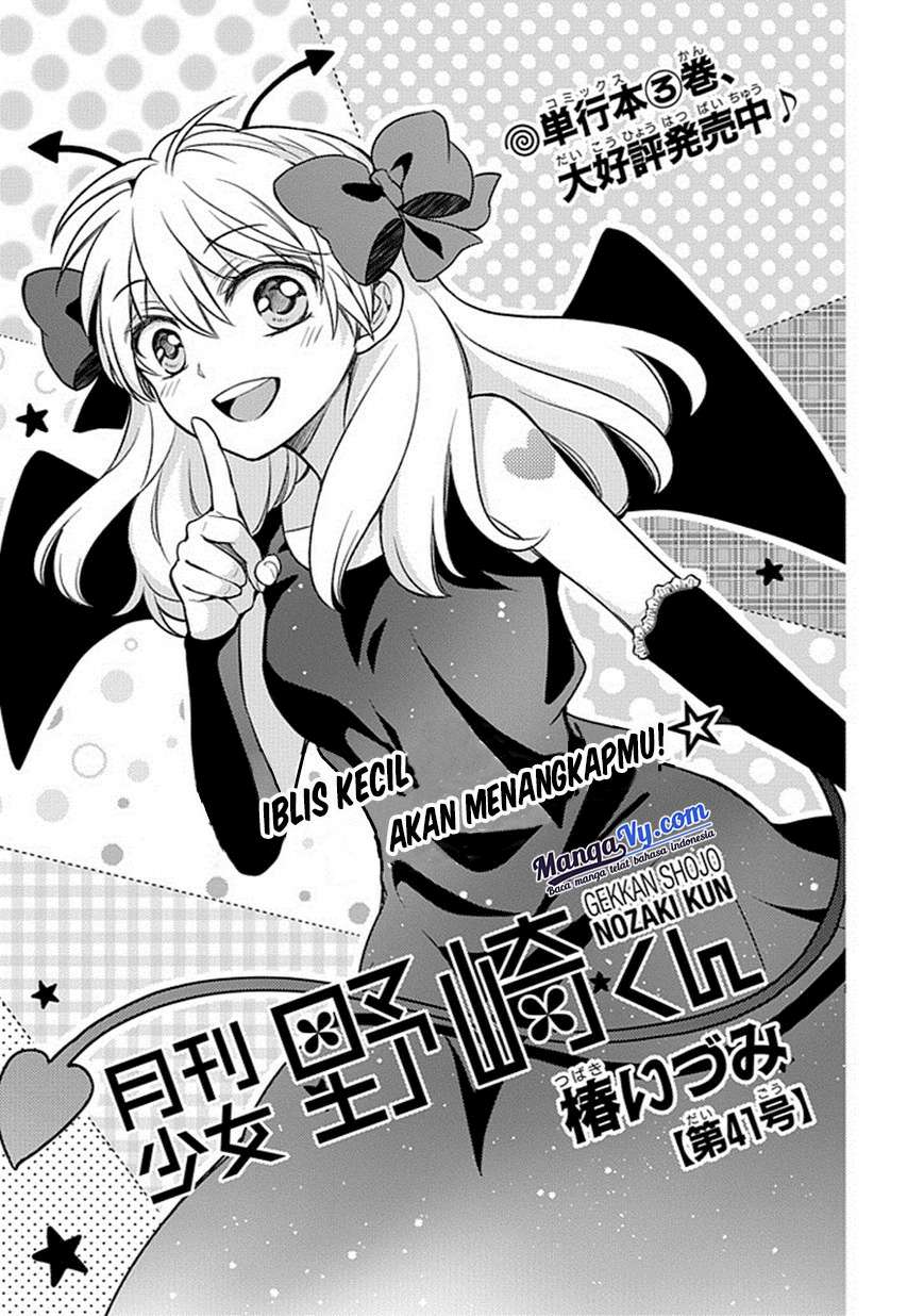 Chapter 41 - halaman 3