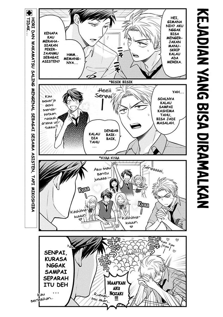 Chapter 40 - halaman 3