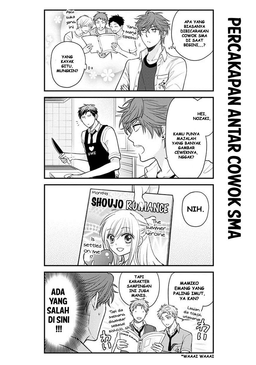 Chapter 40 - halaman 7