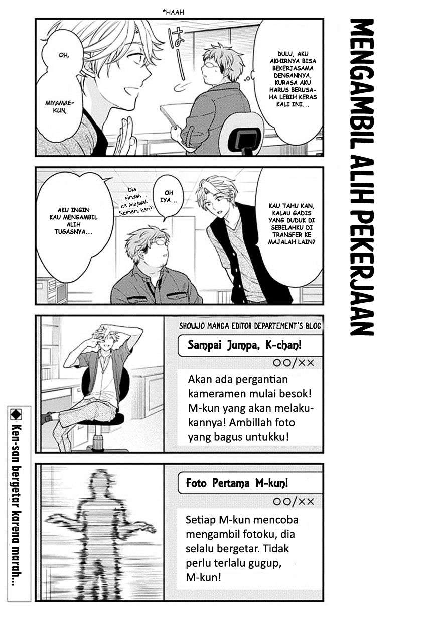 Chapter 39 - halaman 14