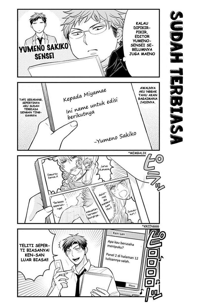 Chapter 39 - halaman 6