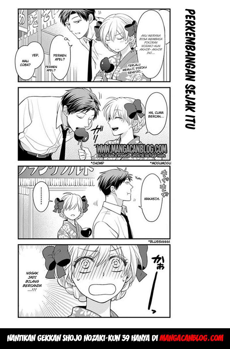 Chapter 38 - halaman 14