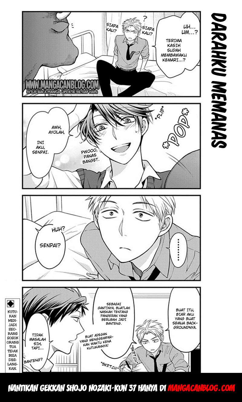 Chapter 36 - halaman 14