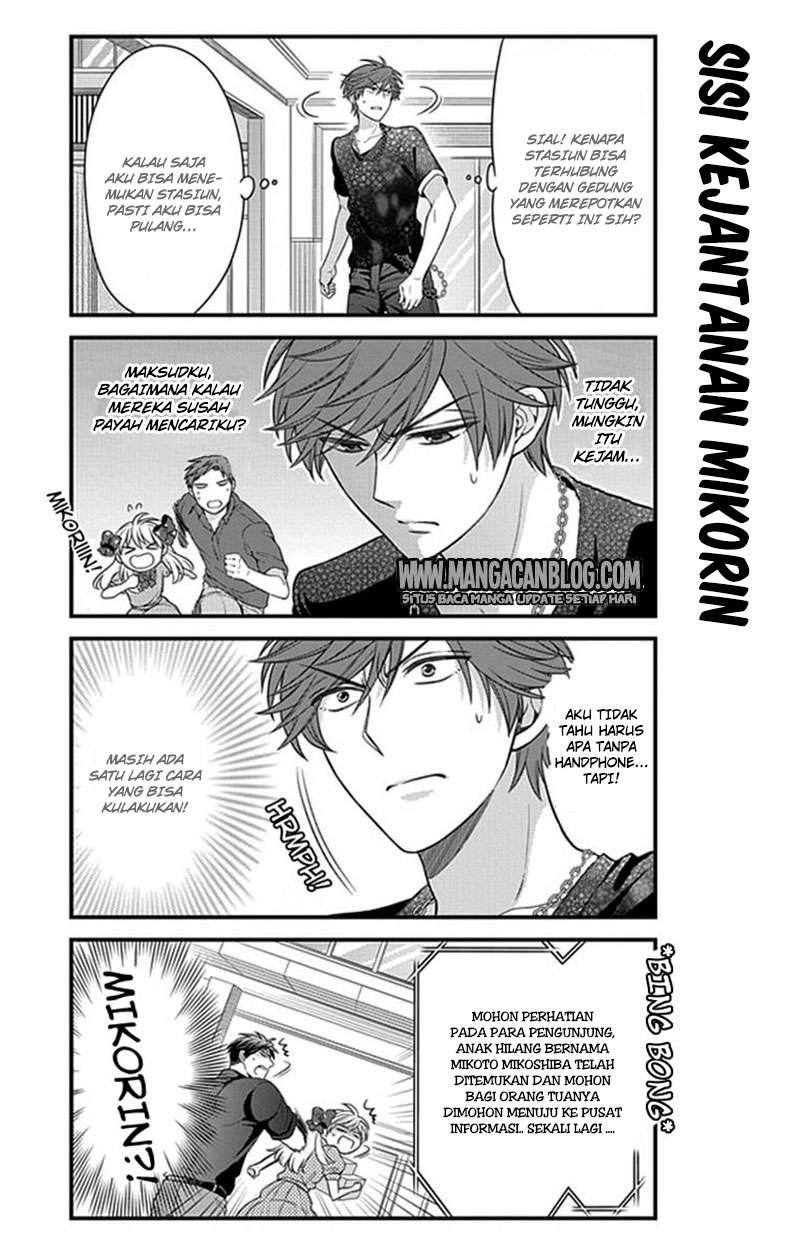 Chapter 35 - halaman 12