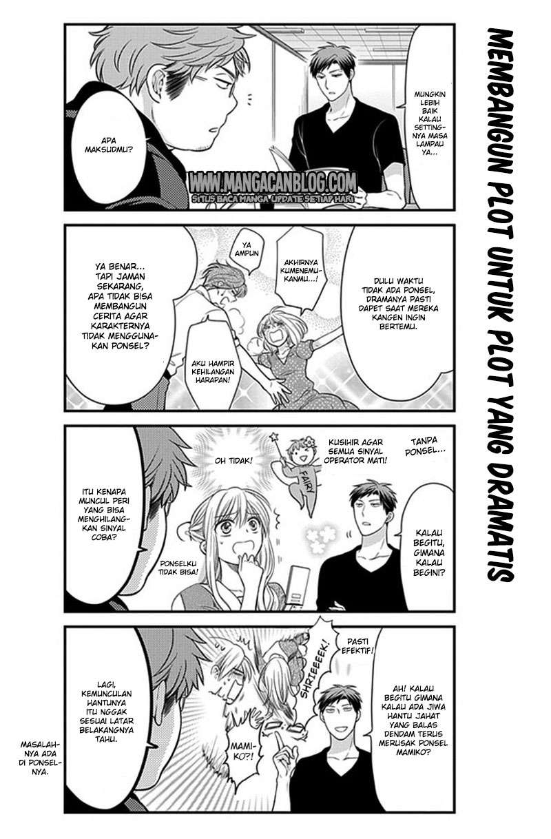 Chapter 35 - halaman 3