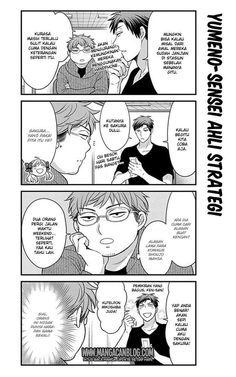 Chapter 35 - halaman 4