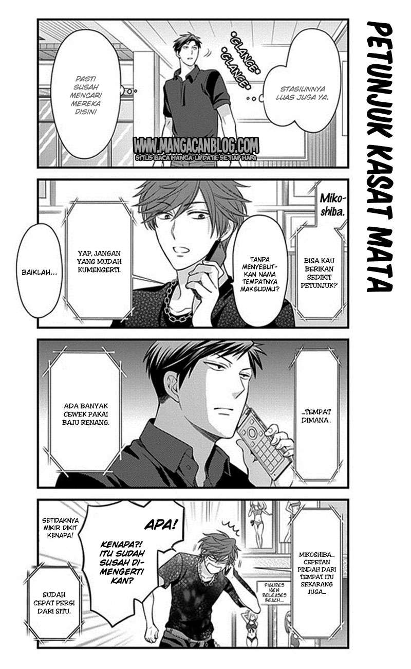 Chapter 35 - halaman 6