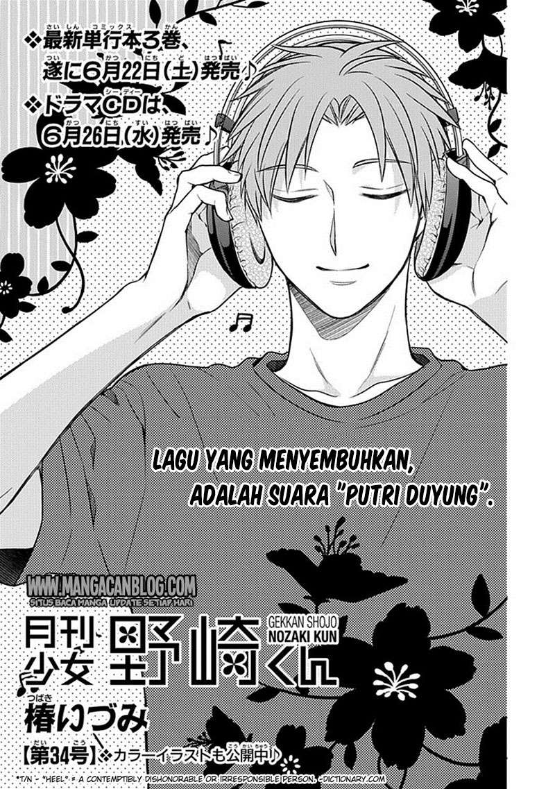 Chapter 34 - halaman 2