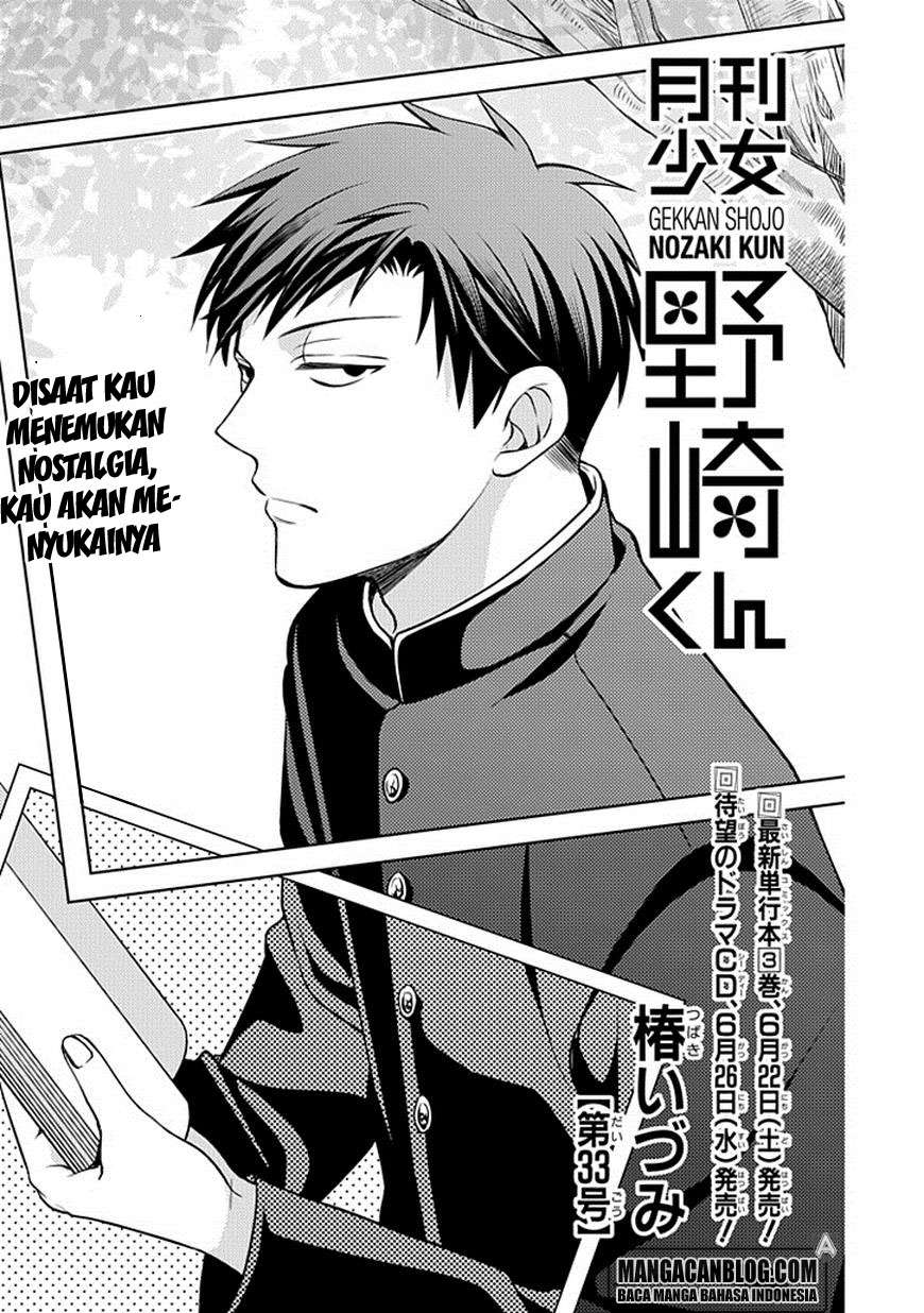 Chapter 33 - halaman 2