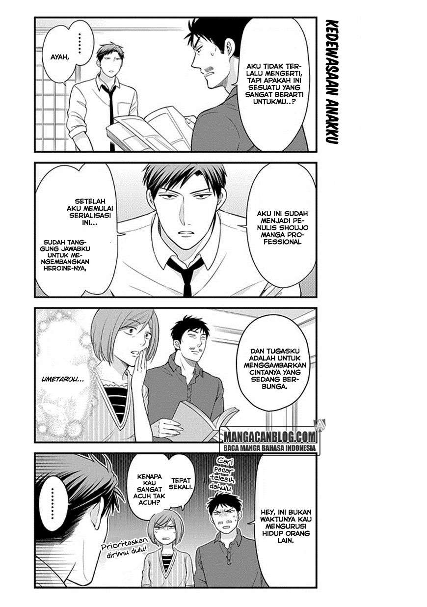 Chapter 33 - halaman 14