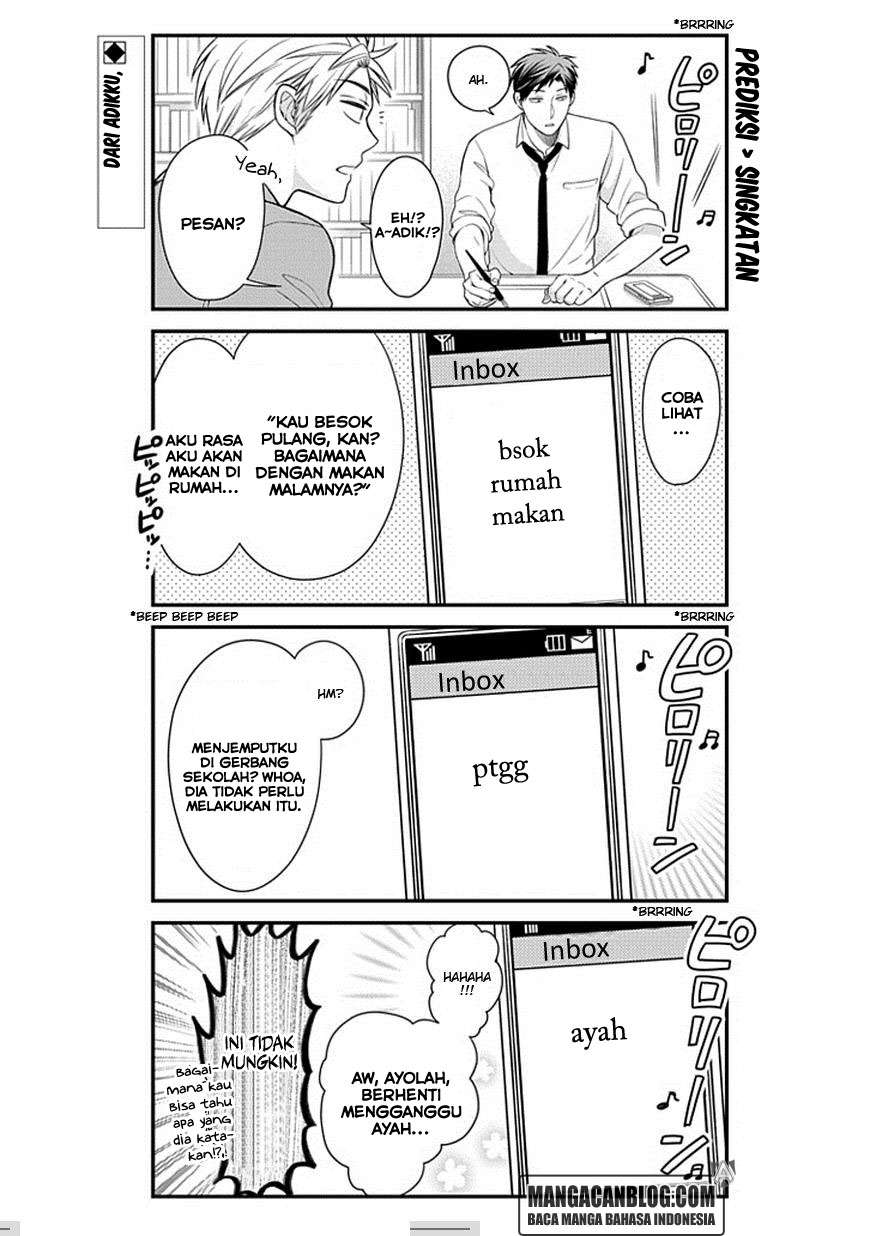 Chapter 33 - halaman 3