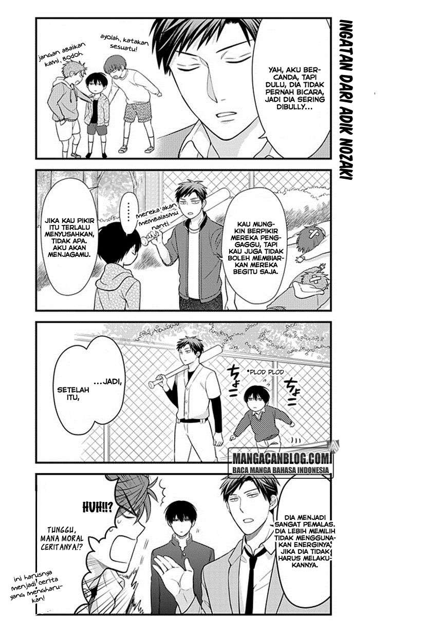 Chapter 33 - halaman 6