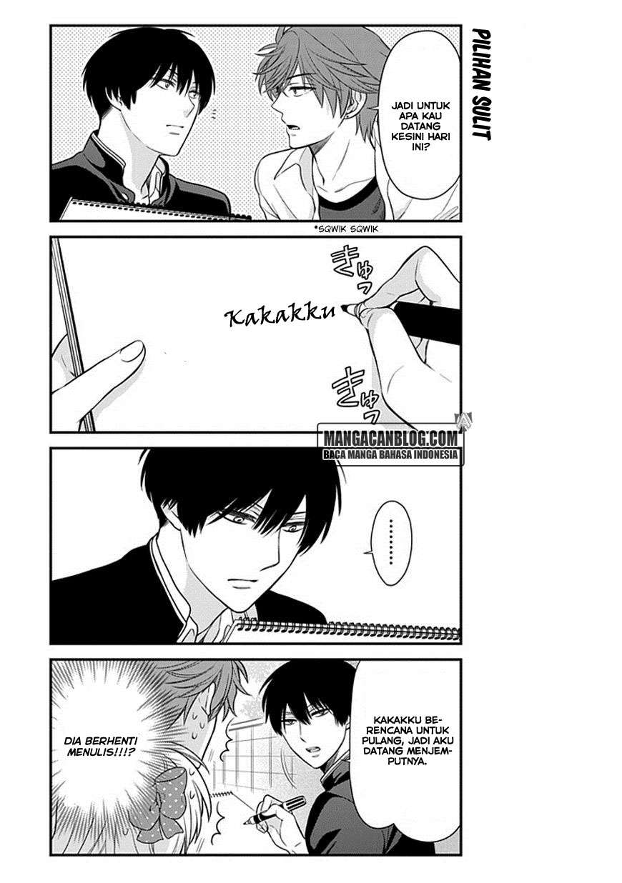 Chapter 33 - halaman 8