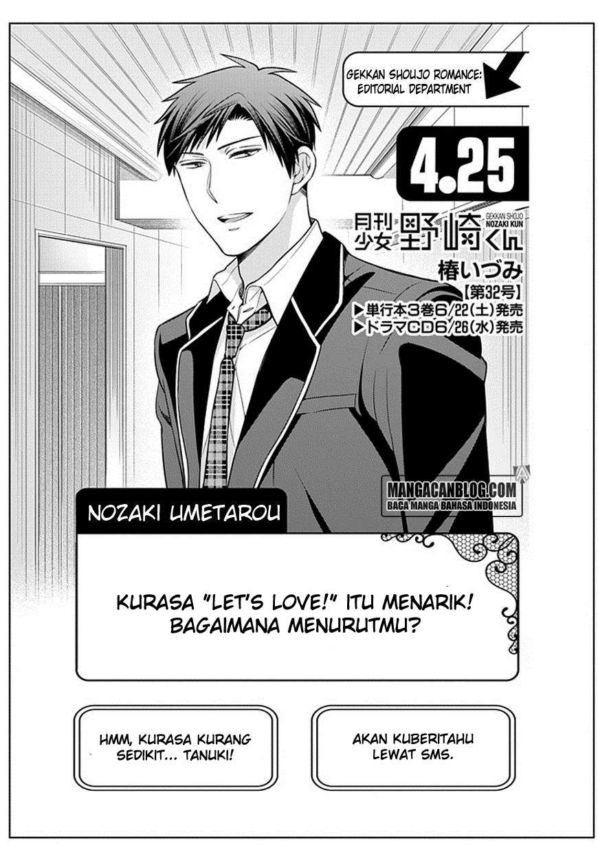 Chapter 32 - halaman 2